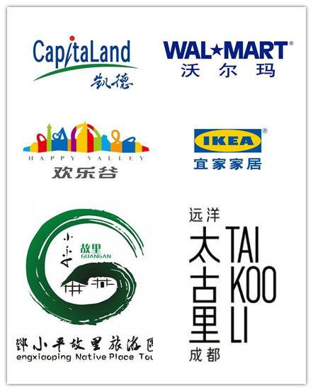 奔流標(biāo)識合作伙伴 奔流標(biāo)識合作伙伴