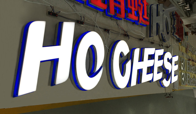 LED標識標牌使用目標 LED標識標牌使用目標