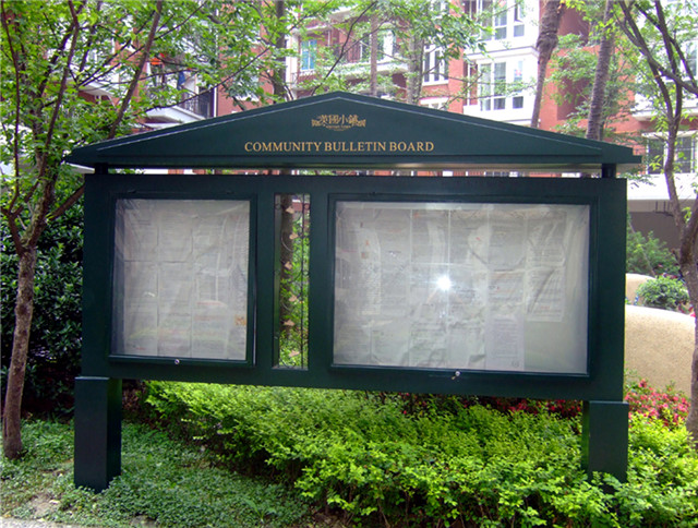 奔流標(biāo)識(shí)小區(qū)信息欄 奔流標(biāo)識(shí)小區(qū)信息欄