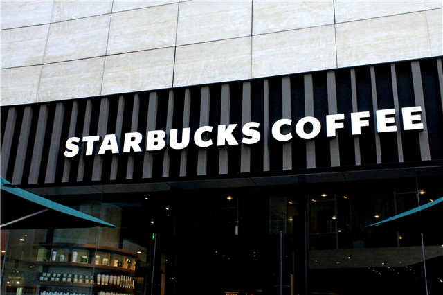 奔流標識店招店牌 奔流標識店招店牌