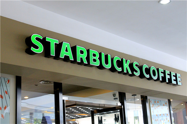 奔流標識店招店牌 奔流標識店招店牌