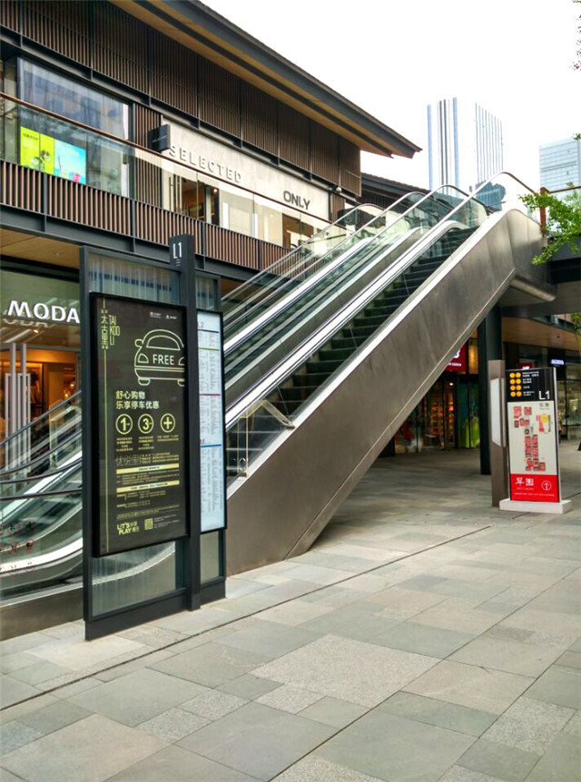 奔流標識廣告立牌 奔流標識廣告立牌