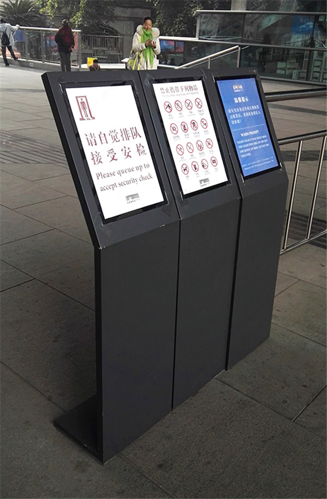 奔流標識廣告立牌 奔流標識廣告立牌