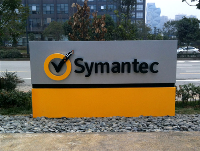 奔流標識廣告立牌 奔流標識廣告立牌