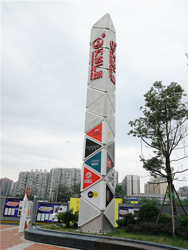 奔流標識精神堡壘 奔流標識精神堡壘