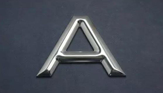 精神堡壘 精神堡壘