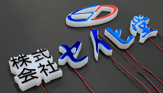 成都標(biāo)識(shí)標(biāo)牌 成都標(biāo)識(shí)標(biāo)牌