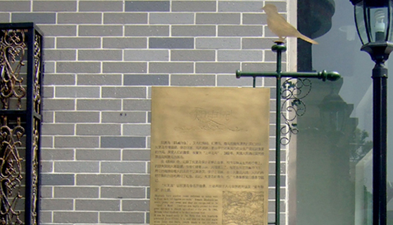 成都標(biāo)識標(biāo)牌 成都標(biāo)識標(biāo)牌