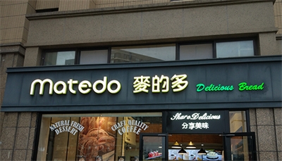 圖形的表現(xiàn)形式 圖形的表現(xiàn)形式