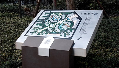 標(biāo)識標(biāo)牌的選材 標(biāo)識標(biāo)牌的選材