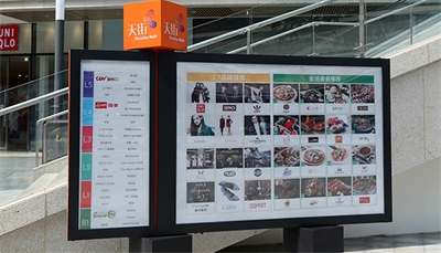 景區(qū)標(biāo)識的護(hù)理保養(yǎng) 景區(qū)標(biāo)識的護(hù)理保養(yǎng)