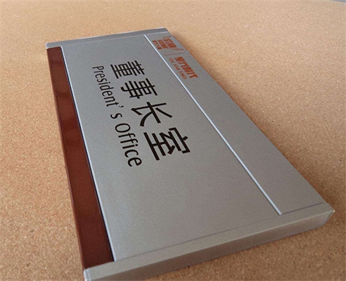 金屬標識標牌原材料-鋁合金 金屬標識標牌原材料-鋁合金