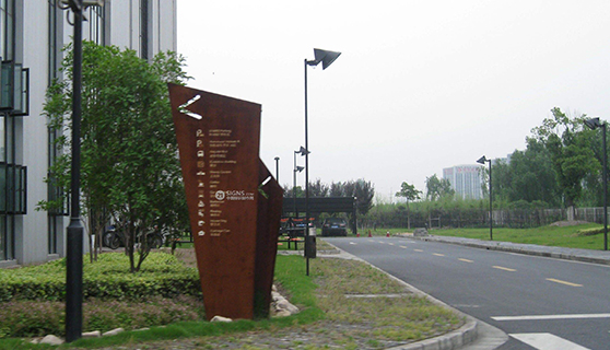 標(biāo)識(shí)標(biāo)牌廠家 標(biāo)識(shí)標(biāo)牌廠家