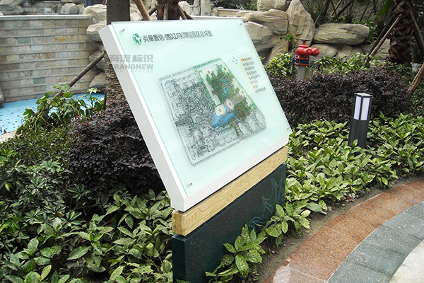 標(biāo)識設(shè)計(jì)