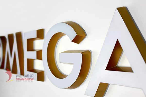 LED亞克力平面發(fā)光字 LED亞克力平面發(fā)光字