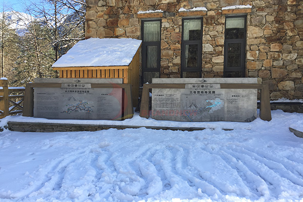 標(biāo)識 標(biāo)識