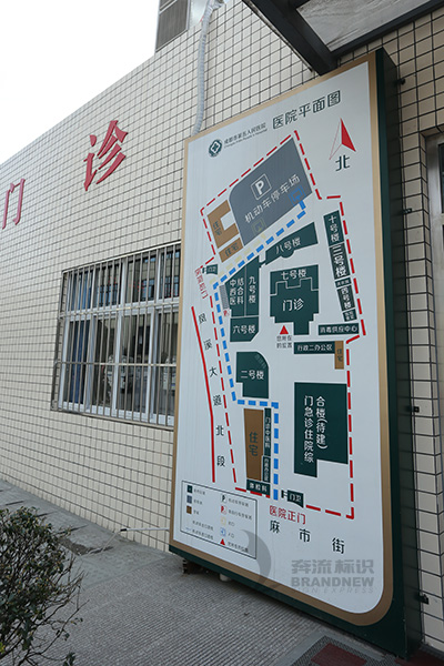 導(dǎo)視系統(tǒng) 導(dǎo)視系統(tǒng)