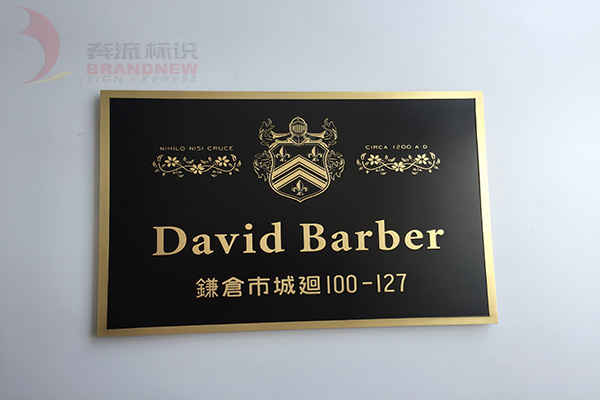 標(biāo)識 標(biāo)識