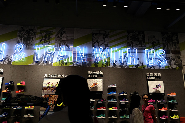 廣告招牌字 廣告招牌字