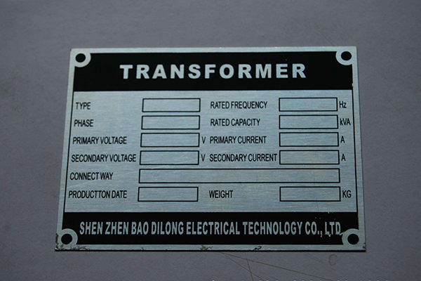 金屬銘牌標識 金屬銘牌標識