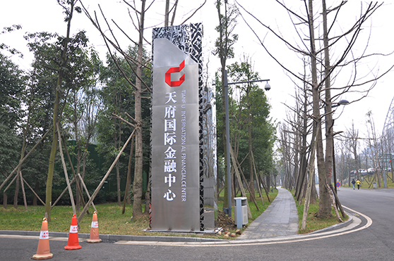 精神堡壘 精神堡壘