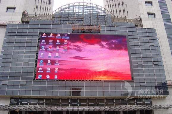 LED顯示屏 LED顯示屏