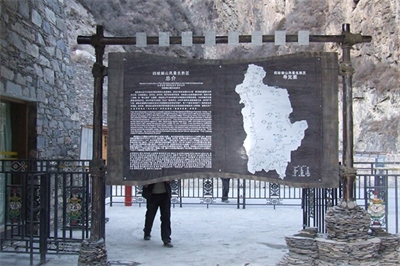 景區標識牌如何制作 景區標識牌如何制作