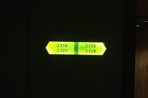 標識標牌 標識標牌