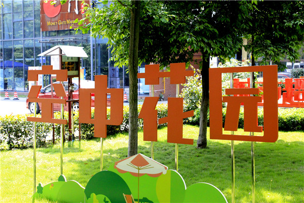 奔流標(biāo)識制作設(shè)計(jì)圖