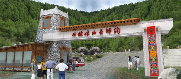 誘導標識 誘導標識