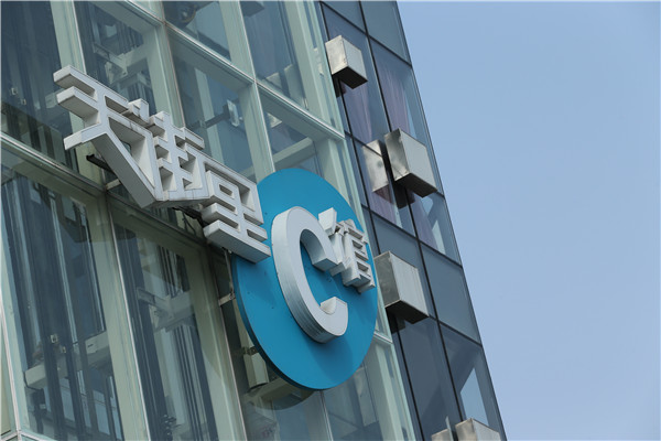 商業(yè)空間導(dǎo)向設(shè)計系統(tǒng)