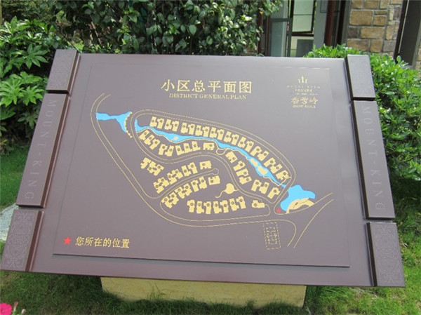 酒店導(dǎo)視系統(tǒng) 酒店導(dǎo)視系統(tǒng)