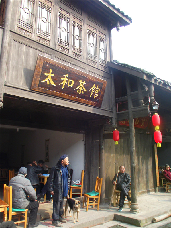 西來古鎮(zhèn)標(biāo)識 西來古鎮(zhèn)標(biāo)識