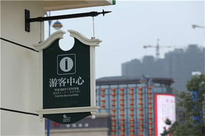 如何制作專業的指示牌標識