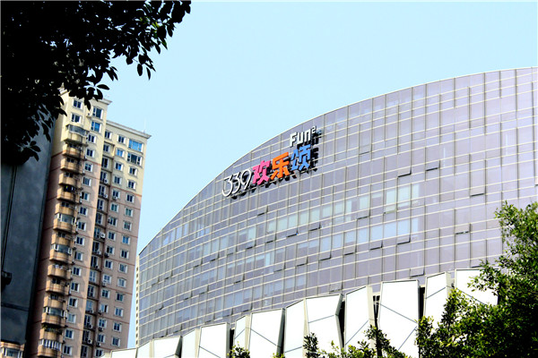 標識標牌 標識標牌